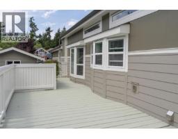 139 3042 River Rd, Chemainus, BC V0R1K3 Photo 6