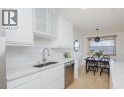 11 694 School Road, Gibsons, BC V0N1V9 Photo 9