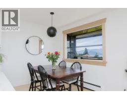 11 694 School Road, Gibsons, BC V0N1V9 Photo 6