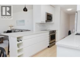 11 694 School Road, Gibsons, BC V0N1V9 Photo 8