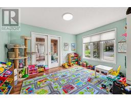 Dining room - 136 Charlotte Street E, Merrickville Wolford, ON K0G1N0 Photo 11