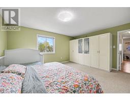 136 Charlotte Street E, Merrickville Wolford, ON K0G1N0 Photo 22