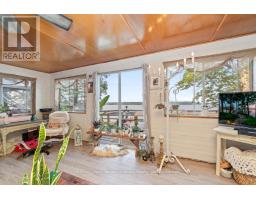 Laundry room - Lot 206 - 808 Paradise Lane E, Parry Sound, ON P2A2X4 Photo 8