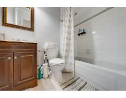 405 9688 148 Street, Surrey, BC V3R0W2 Photo 12