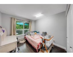405 9688 148 Street, Surrey, BC V3R0W2 Photo 9