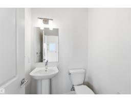 223 157 Av Ne Ne, Edmonton, AB T5Y4M3 Photo 10