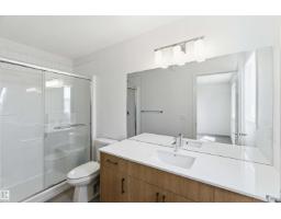 223 157 Av Ne Ne, Edmonton, AB T5Y4M3 Photo 19