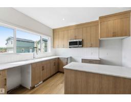 Bonus Room - 223 157 Av Ne Ne, Edmonton, AB T5Y4M3 Photo 8