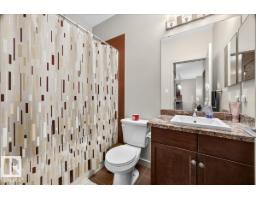 106 320 Ambleside Li Sw Sw, Edmonton, AB T6W0V4 Photo 23