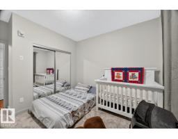 106 320 Ambleside Li Sw Sw, Edmonton, AB T6W0V4 Photo 26