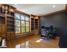 Dining room - 106 Fitzwilliam Boulevard, London North, ON N6H5H4 Photo 10