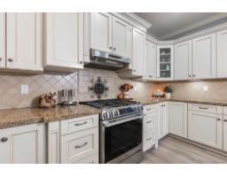 5910 164a Street, Surrey, BC V3S1J9 Photo 14