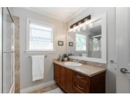 5910 164a Street, Surrey, BC V3S1J9 Photo 23