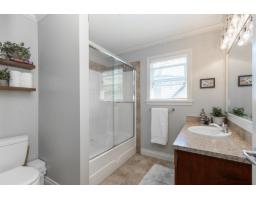 5910 164a Street, Surrey, BC V3S1J9 Photo 22