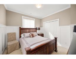 3711 142nd Street, Surrey, BC V4P0C2 Photo 29