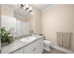 3711 142nd Street, Surrey, BC V4P0C2 Photo 28