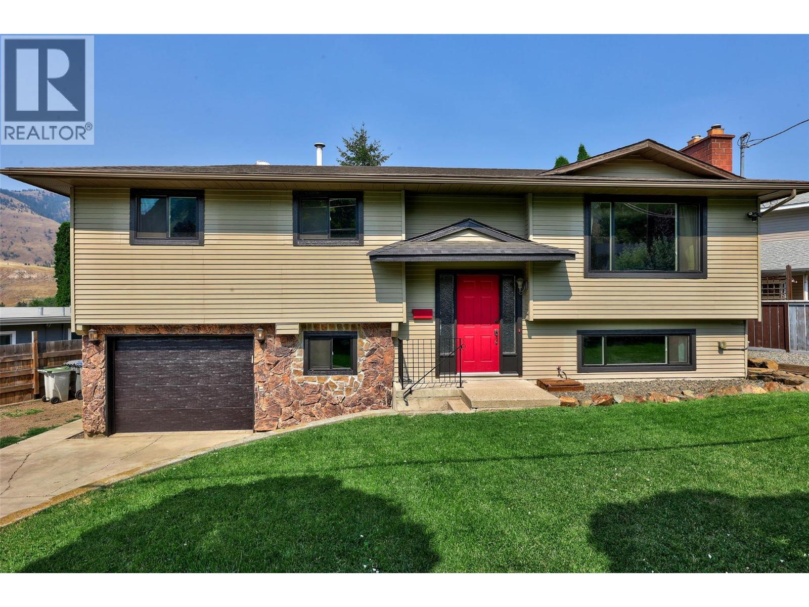 265 MCKAY Place - 1