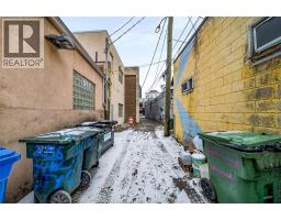 256 Ouellette Avenue, Windsor, ON N9A1A5 Photo 37