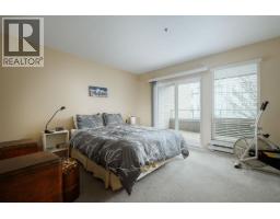 205 4988 47a Avenue, Delta, BC V4K1T5 Photo 12