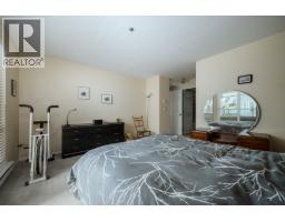 205 4988 47a Avenue, Delta, BC V4K1T5 Photo 13
