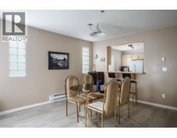 205 4988 47a Avenue, Delta, BC V4K1T5 Photo 16