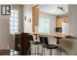 205 4988 47a Avenue, Delta, BC V4K1T5 Photo 18