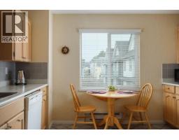205 4988 47a Avenue, Delta, BC V4K1T5 Photo 19