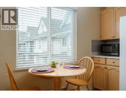 205 4988 47a Avenue, Delta, BC V4K1T5 Photo 21