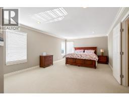 1671 Mallard Court, Coquitlam, BC V3E3C7 Photo 22