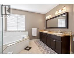 1671 Mallard Court, Coquitlam, BC V3E3C7 Photo 23