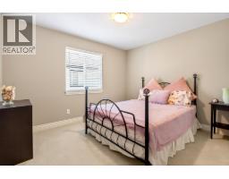 1671 Mallard Court, Coquitlam, BC V3E3C7 Photo 26
