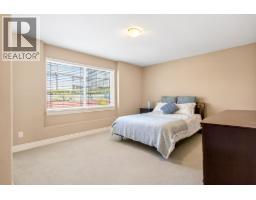 1671 Mallard Court, Coquitlam, BC V3E3C7 Photo 27