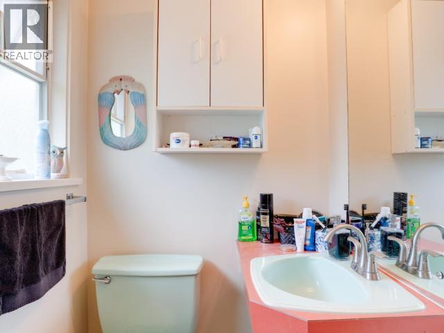 3255 KOOTENAY PLACE - 17