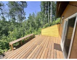 7006 Twp Rd 583, Rural St  Paul County, AB T0A3A0 Photo 11