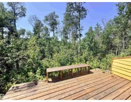 7006 Twp Rd 583, Rural St  Paul County, AB T0A3A0 Photo 12