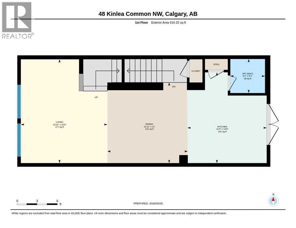48 Kinlea Common NW - 47
