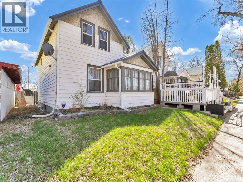 1021 Balmoral Street - 2
