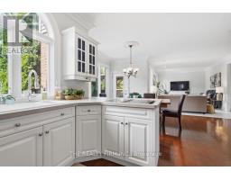Dining room - 16 Fitzwilliam Boulevard, London North, ON N6H5H9 Photo 14