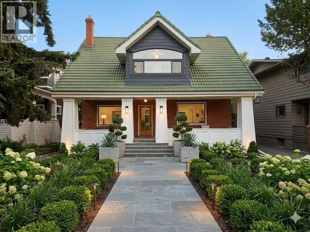 342 Superior Avenue SW - 3
