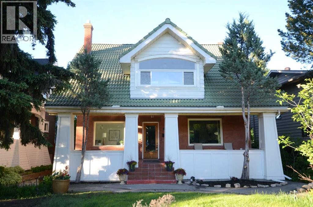 342 Superior Avenue SW - 1