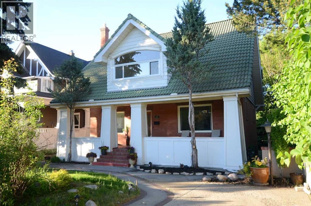342 Superior Avenue SW - 2