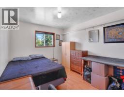 2873 Simpson Road, Cranbrook, BC V1C6T2 Photo 20