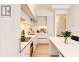 1504 - 11 David Eyer Road, Richmond Hill, ON L4S0N3 Photo 6