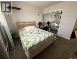 403 522 X Avenue S, Saskatoon, SK S7M4X9 Photo 10
