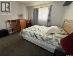403 522 X Avenue S, Saskatoon, SK S7M4X9 Photo 8