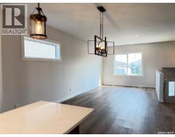11 Aspen Place, Humboldt, SK S0K2A0 Photo 21