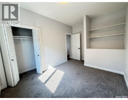 11 Aspen Place, Humboldt, SK S0K2A0 Photo 27