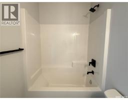 11 Aspen Place, Humboldt, SK S0K2A0 Photo 30