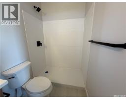 11 Aspen Place, Humboldt, SK S0K2A0 Photo 34