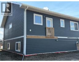 4pc Bathroom - 11 Aspen Place, Humboldt, SK S0K2A0 Photo 7